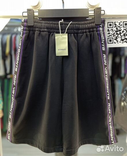 Шорты vetements
