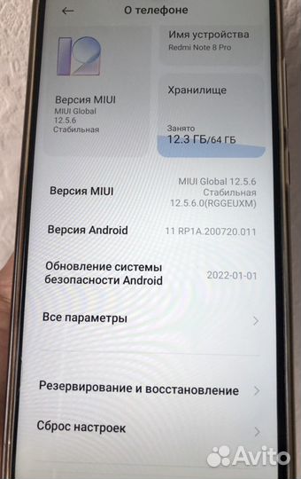 Телефон xiaomi redmi note 8 pro