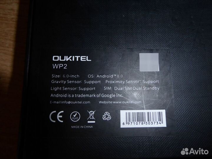 OUKITEL WP2, 4/64 ГБ