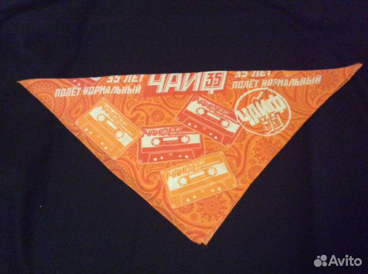 Юбилейная Бандана «Чайф 35» новая