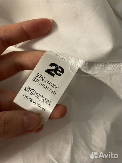 Белая женская рубашка 44-46