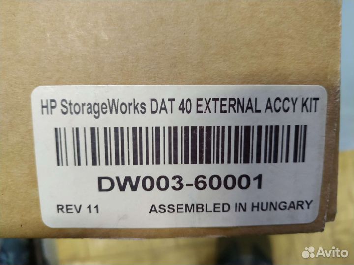 HP StorageWorks DAT 40 External accy KIT