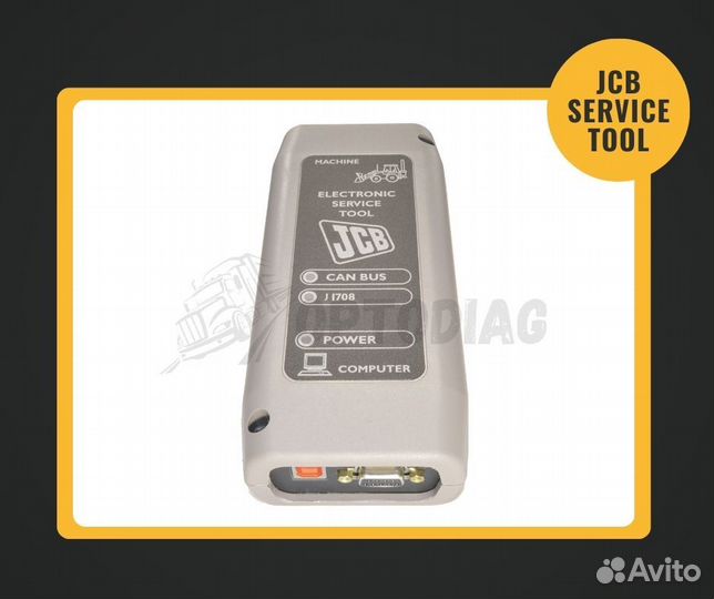 Диагностический сканер для авто JCB service tool