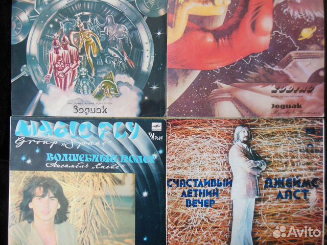 Modern Talking 2&3 / Zodiac 1&2 /Space 