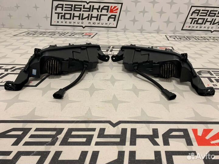 Туманки Ford Mondeo 5 2012-2019 год. O5621