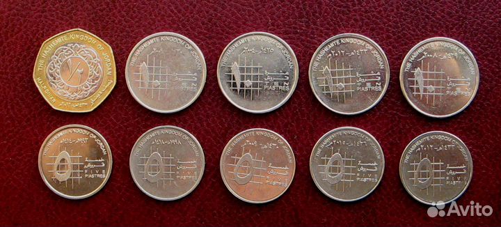 Монеты Турции и стран Ближнего Востока
