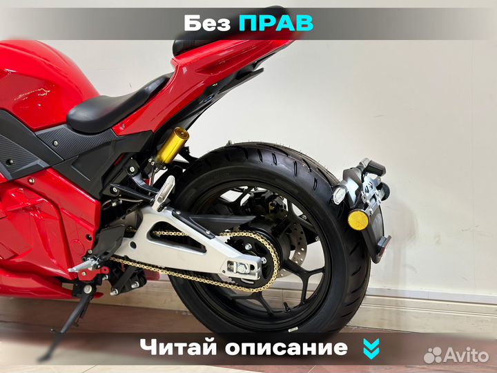 Мотоцикл электрический Panigale