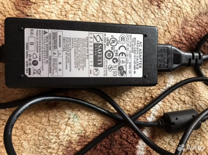 Блок питания для ноутбука