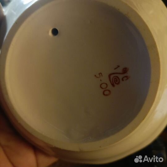 Винтаж редка тарелочка змея