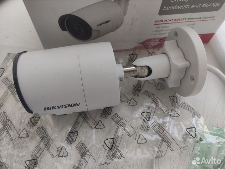 Hikvision DS-2CD2023G0-I (4 mm)