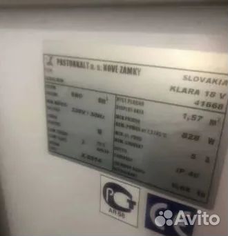 Витрина холодильная klara 18 V 0+5 с Б/У Арт. 588