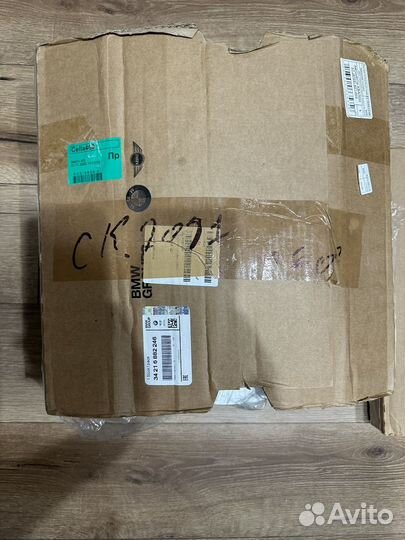 Диски тормозные на BMW G01 задние комплект