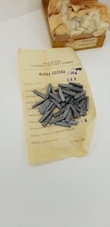 Пластина для хобийной пайки на отрезной резец