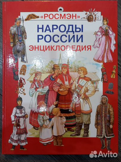 Книги для педагогов доу и начальной школы