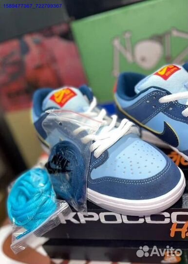 Nike Dunk Low Why So Sad (Арт.12077)