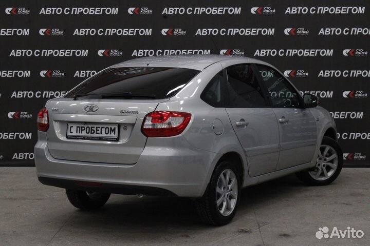 LADA Granta 1.6 МТ, 2014, 234 000 км