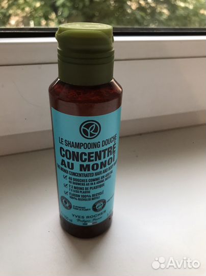Ив роше шампунь моное