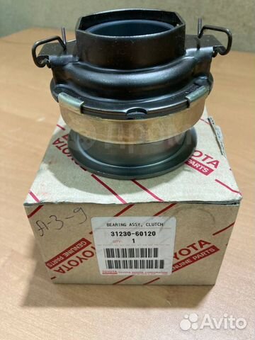 Подшипник выжимной Оригинал Toyota