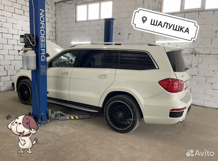 Реставрация пневмоподвески, ремонт пневмобаллонов