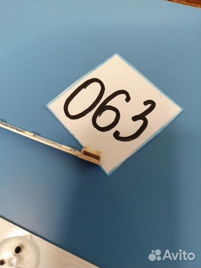 Новые LED полоски для ремонта тв 063-066