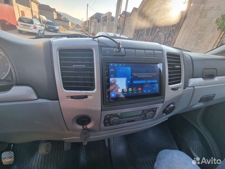 Комплект на GAZelle Бизнес Магнитола +рамки