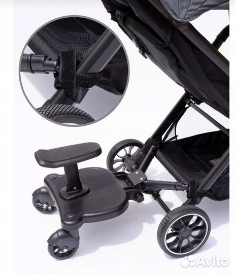 Подножка для второго ребенка с сидением