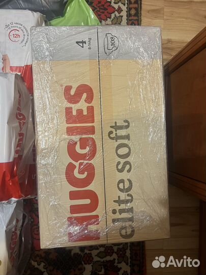 Подгузники