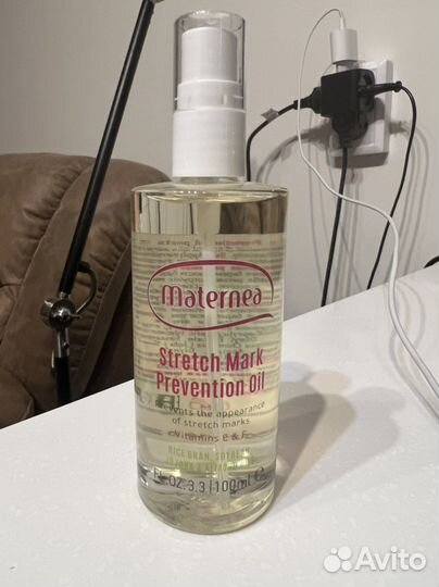 Масло от растяжек Maternea новое