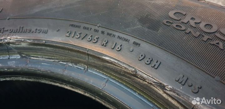 Continental ContiCrossContact LX 215/65 R16 98H