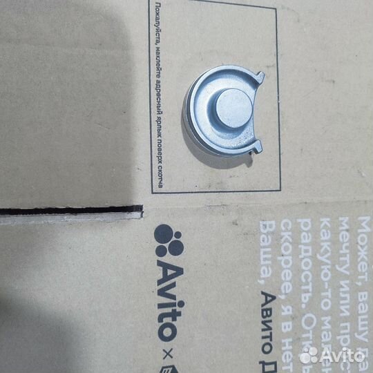 Крышка бендикса Honda lead AF20