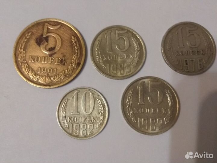 Продам монеты СССР