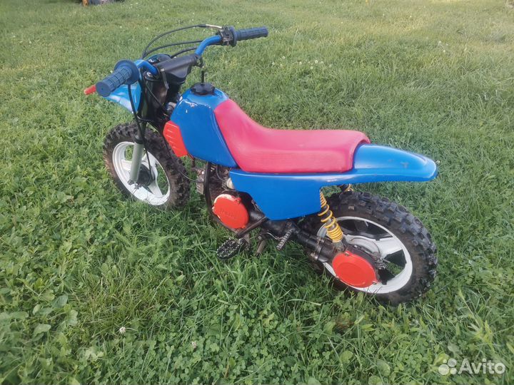 Yamaha PW50