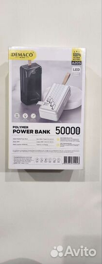 Power bank 50000 mAh с быстрой зарядкой и кабелями