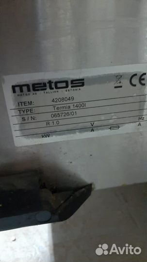 Тепловой шкаф термотележка