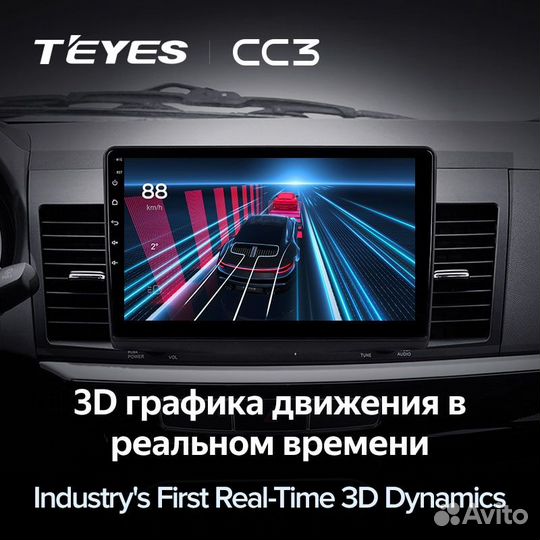 Магнитола Teyes CC3 3/32 для Mitsubishi Lancer
