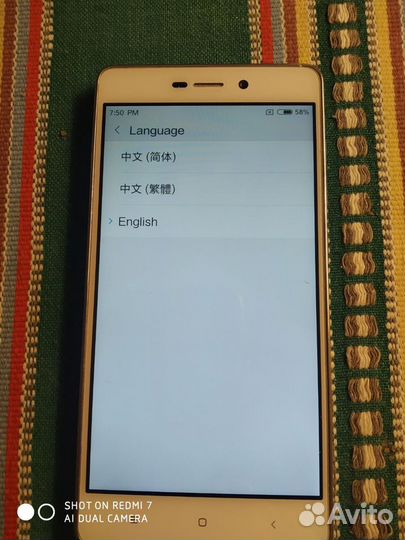 Xiaomi Redmi 3S, 3/32 ГБ