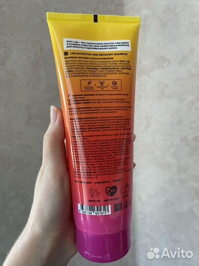 Подарочный набор для женщин mixit