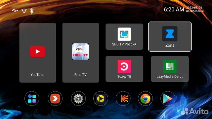 Бесплатное тв \ Кинотеатры без подписок \ Смарт тв