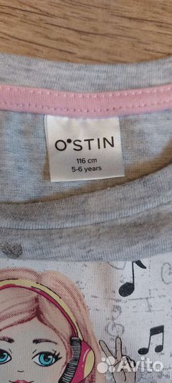 Одежда для девочки