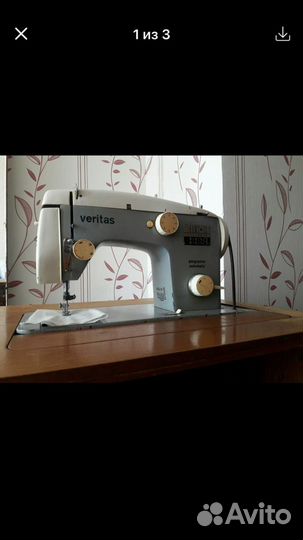 Veritas по запчастям