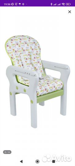 Стульчик для кормления трансформер Kari