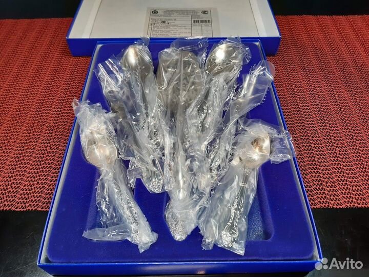 Набор столов.приборов Тройка Павловский з-д Кирова