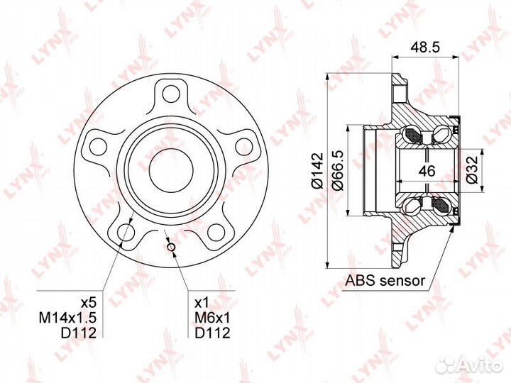 Ступица задняя в сборе с ABS audi A4 1.8-3.2 07