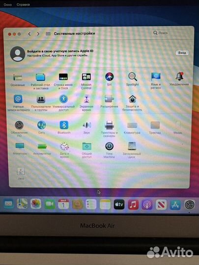 MacBook Air 2014 8/128 I7