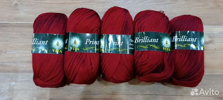 Пряжа vita brilliant