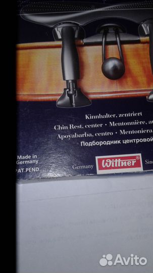Подбородник для скрипки Wittner Германия