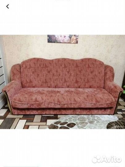 Диван бу