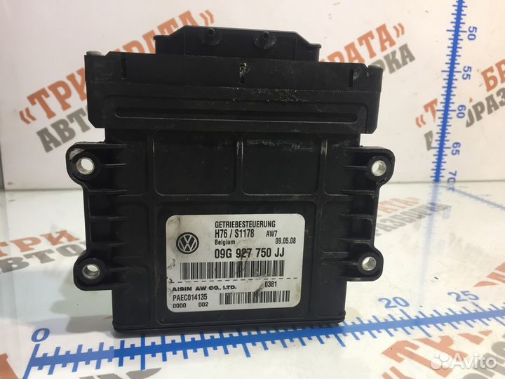 Фольксваген Пассат Блок управления АКПП