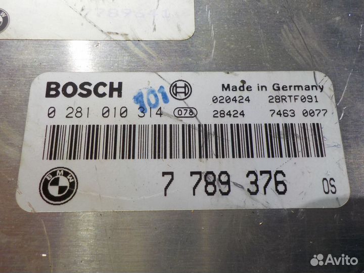 Блок управления двигателем Бмв Bmw X5 E53