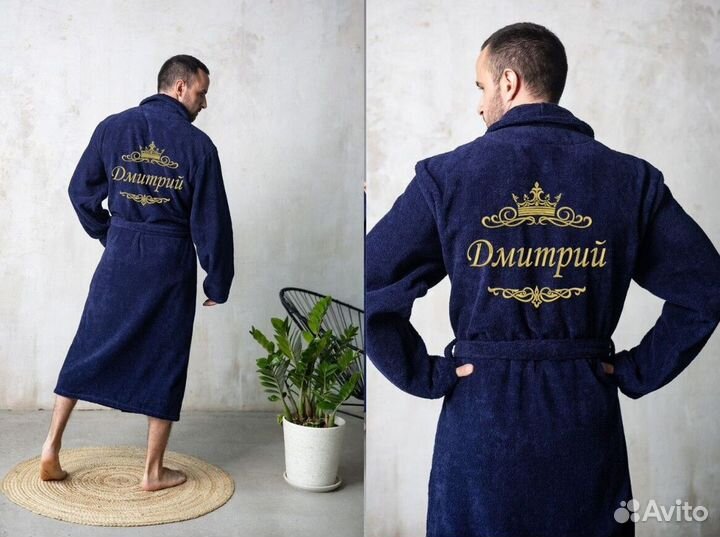 Мужской халат махровый